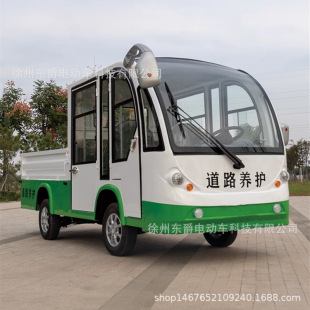 ����Դ��܇ʽ�p��늄�؛܇늄���݆�d����؛�ƿ܇΢�Ϳ�܇؛�\܇