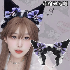 庫洛米發箍蘿莉可愛公主ins風洛麗塔蝴蝶結壓發洗臉發卡演出頭飾