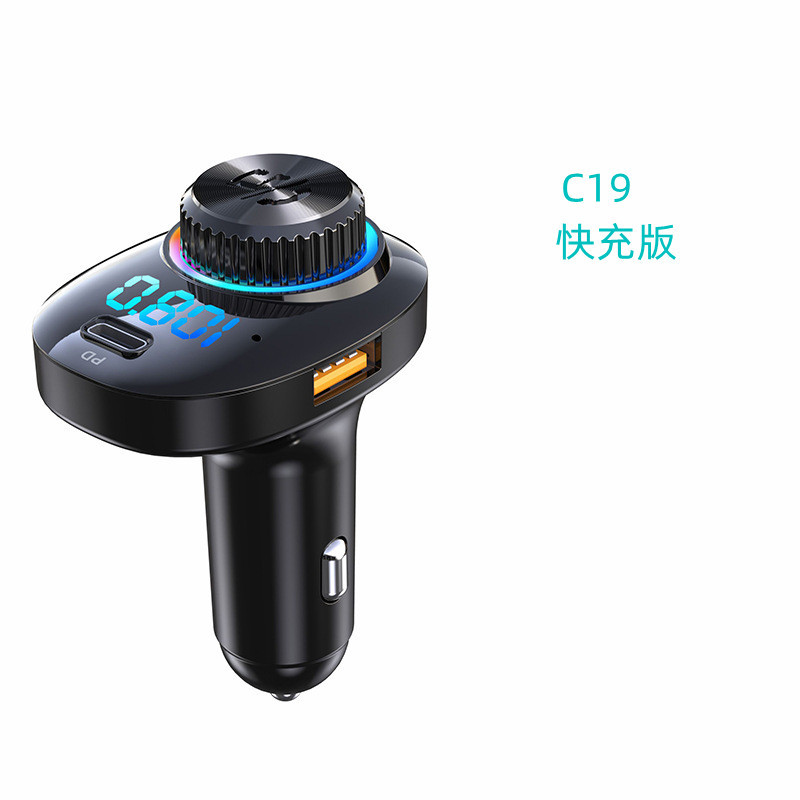 7-Color Car Bluetooth FM Transmitter MP3 22.5W 3 Ports Fast Charger JOYZOKU