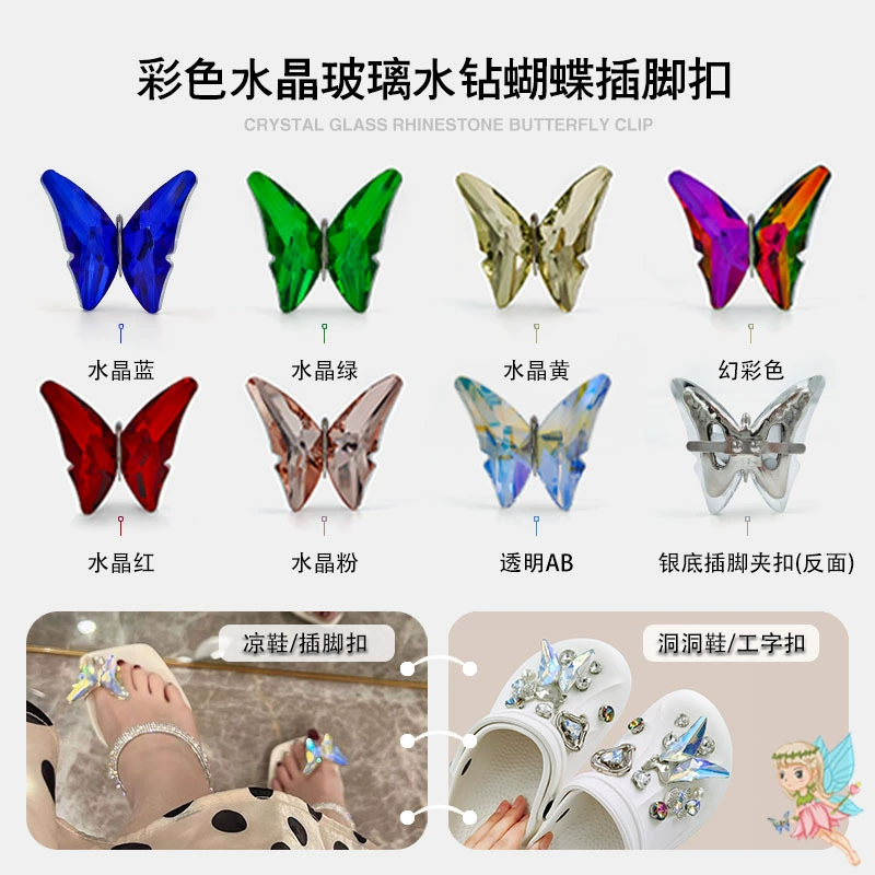 Бабочка с бриллиантами на высоком каблуке сандалии декоративные туфли с пряжками