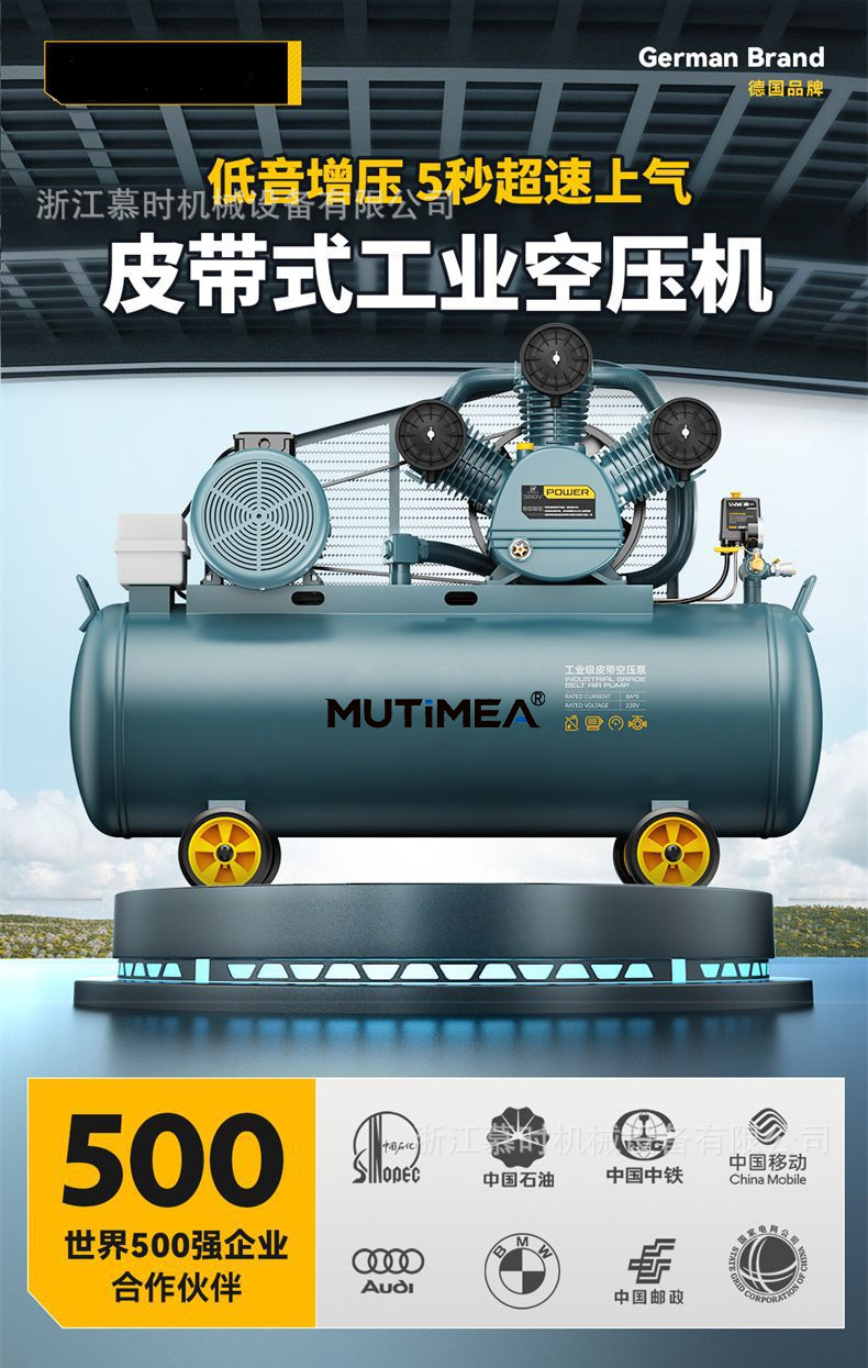 Portable small air compressor 3kw for auto repair, real stone paint air pump, high-pressure piston air compressor 220v