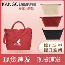 �m��KANGOL�������ذ���Ӱ���đ���ռ{�����đ���ΰ��а��ռ{��