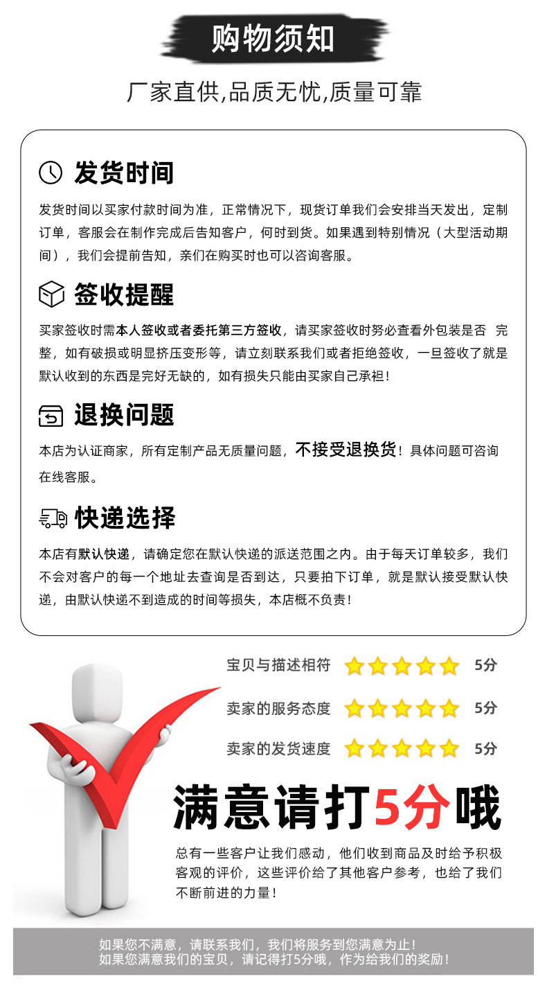 详情-(2)_19.jpg