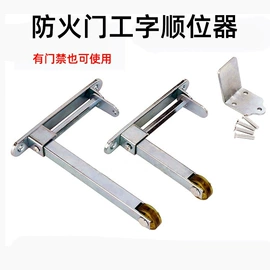 闭门器开门器;其他门窗配件;地弹簧