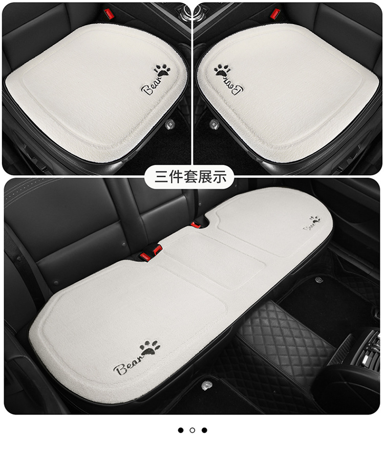 Cross-border winter car plush cushion single-piece rear lambswool cute bear cartoon cushion non-slip three-piece set