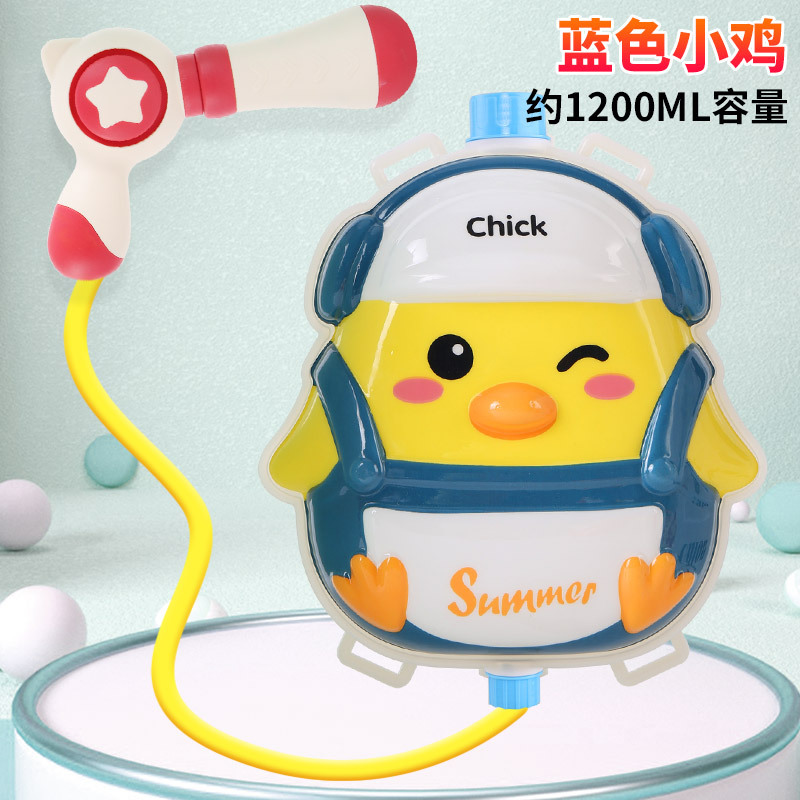 De dibujos animados de los niños del verano lindo mochila juguete de la pistola de agua de jardín de infantes lucha puesto niños y niñas regalo