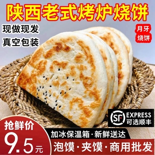 ������������t����������x�����ʳ��ʳ���ϟ���ֹ�̿����