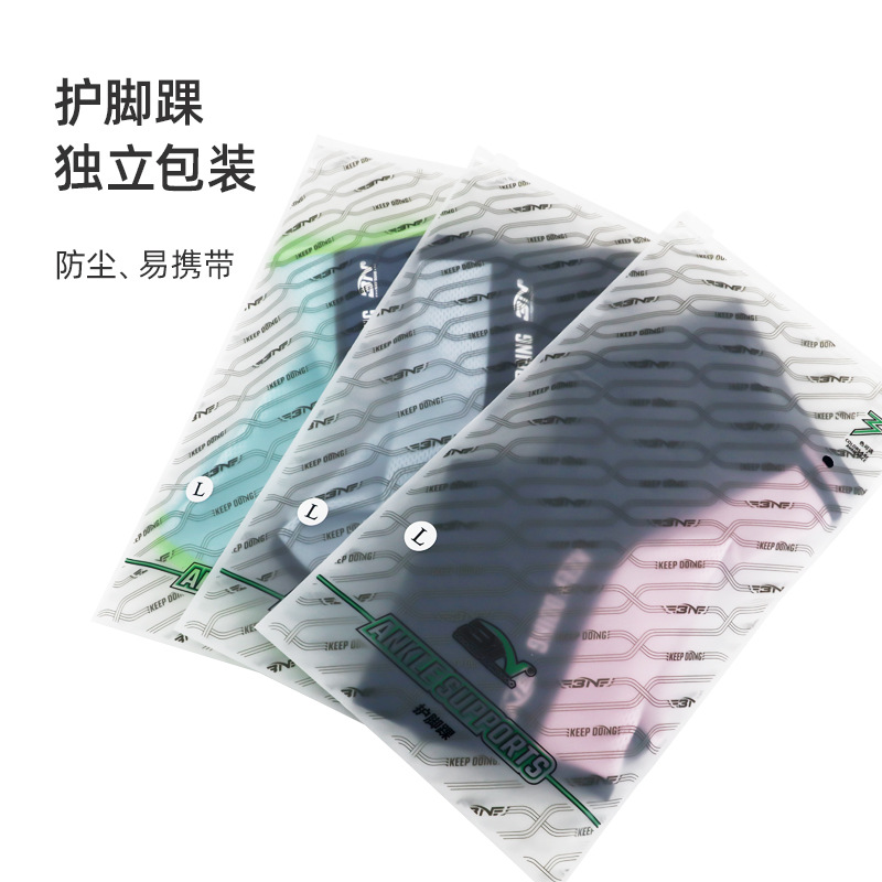 BN Ankle Protection Boxing Sanda Ankle Protection Adult Children Muay Thai Fighting Sports Running Anti-sprain Anklet Protector