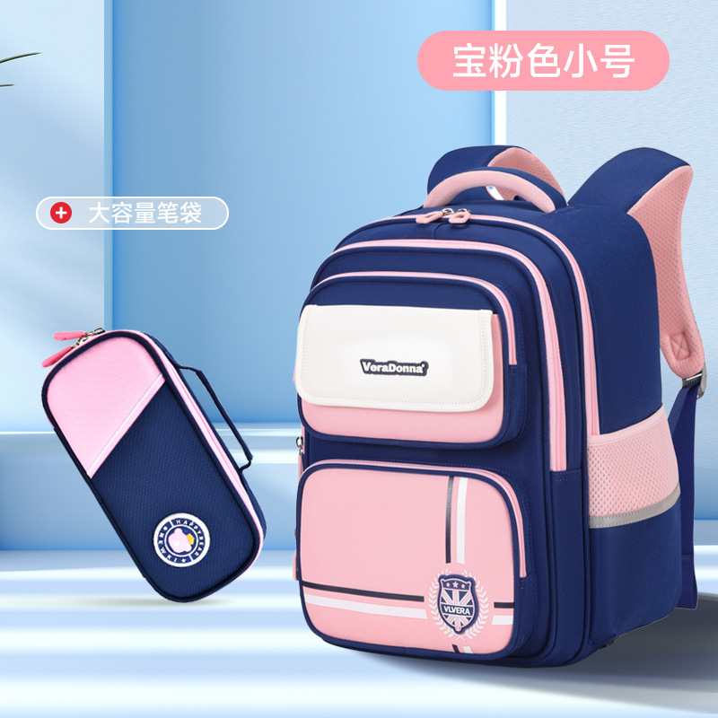 Mochila escolar para niños 123,456 grados sobrecarga de gran capacidad mochila para estudiantes de primaria de ambos sexos