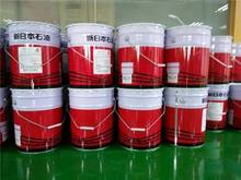 ������ENEOS FBK TURBINE 68�߼���݆�C��  20L/Ͱ�F؛