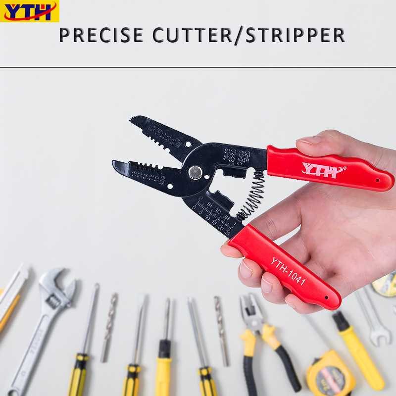 YTH-1041电工剥线钳多功能拨线钳专业剥皮光纤压线断线电缆剪钳