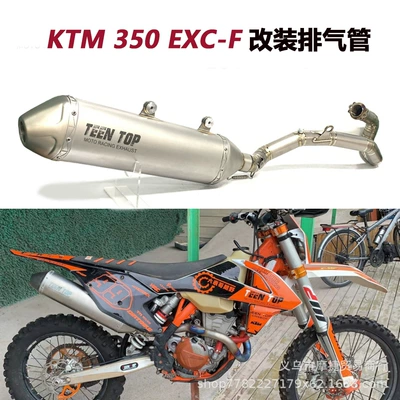 Exhaust Pipe 2017-2019 – Exhaust manifold
