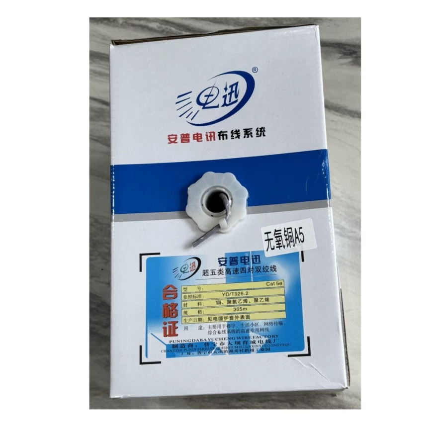 AMP Telecom A5 Категория 5e сетевой кабель из бескислородной меди 0,5 мм для внутреннего применения, национальный стандарт