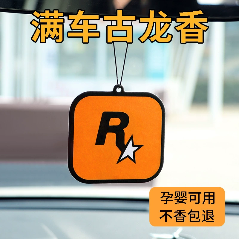 Таблетки для ароматерапии автомобиля, автомобильные духи, удаление запахов автомобиля, украшения для автомобильных подвесок R-star, элитный аромат для автомобиля