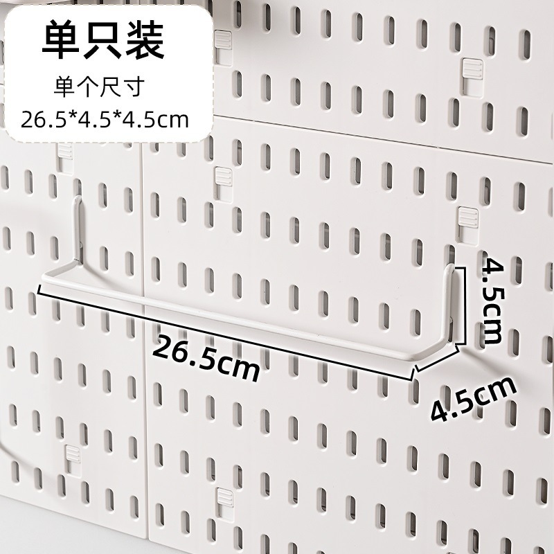 北欧の展示棚の背景壁の収納板を免除します。|undefined