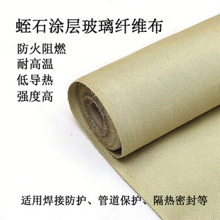 ���w���w����ʯ�T�Ӳ����w�S���߹������͸ߜز�������᲼����