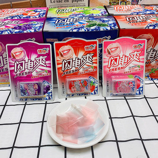 �W�ˬ�ǹ�ˮ��ζ�W�t��ͯ����Ǳ��ɺ�Ƭͯ�����e8090����f��ʳ