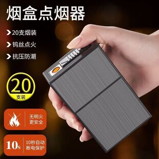 20֧�b������늷�ˮ��y���П���һ�w���ق��Է���������ʿ�c����