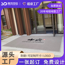 ӭ�e��̺logo������ݵ�̺��˾�V��؉|�����_�|�T�|�����؉|