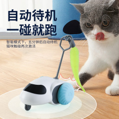 インテリジェントスポーツカーキャットトイ、ペット用電動リモコンカー、卸売ポータブルスマートリモコンカー