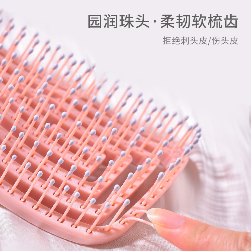 ヘアスタイリング用のリブ型コーム、ヘアエアバッグコーム、卸売高頭頂ふわふわ蚊よけ大型カーブコーム、中空エアクッションマッサージコーム|undefined
