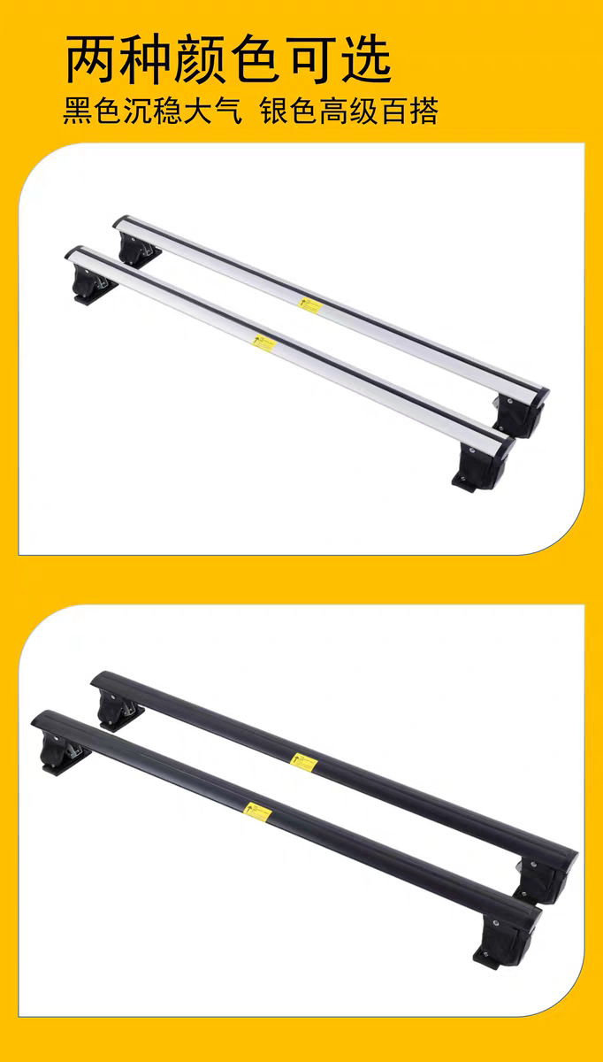 Upgraded Car Luggage Rack Roof Crossbar Luggage Rack Suv Universal Car Roof Rack Tiger Claw Crossbar