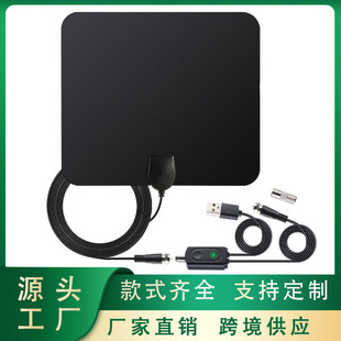 Oem Can Be Customized Hd Digital Tv Antenna Hdtv Antenna Indoor Tv Antenna Us Indoor Antenna
