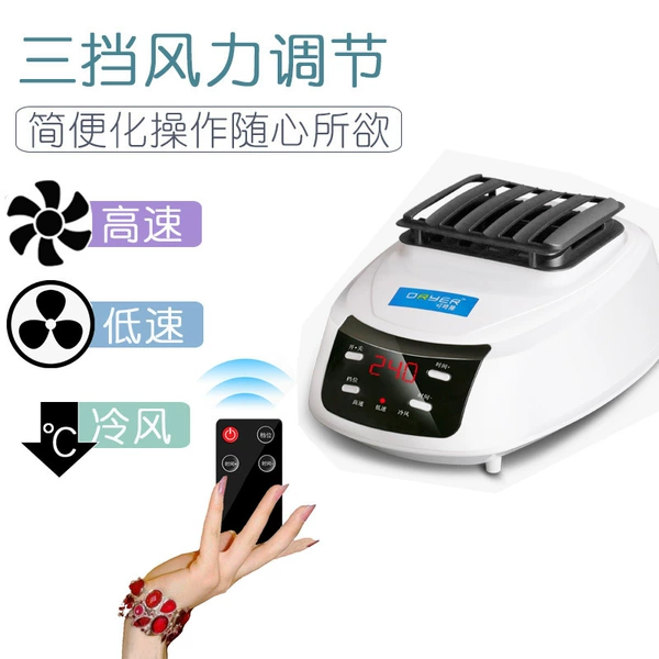 Single remote control host