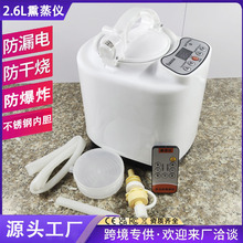 2.6��������Ѭ��x�����C�l��������������_ľͰ����ɣ�÷�Ѭ��