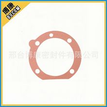 �ӹ� ���� ���� ���a���M��  �oʯ�މ|Ƭ�����N�Cе�|