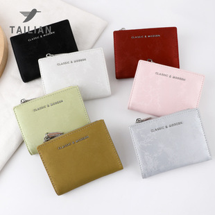 �����¿���L�z�I���sins���X�����l �̿�Ůʿ�߼���С�X��wallet