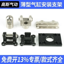 ACQ20������CQ2����FA���mI/Y�ͽ��^CB�p���SLB�_��CA�ζ��S32