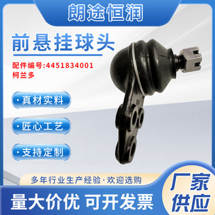 4451834001�m��춿��m��ǰ�Ғ�[�����^��܇���