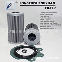 ���a�N��29558118 29545779 HF1005 P560971 ׃�����Vо�F؛�N��