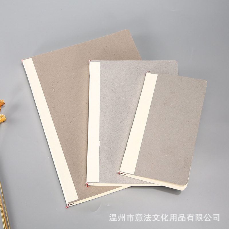 A4 loose-leaf notebook inner core paper a5 student 26-hole core square Cornell wrong horizontal line B5 notebook sub-accessories