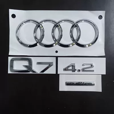 four-wheel drive, engine displacement, rear — Car logo - standard-old-q742-full-set-of-rear-end