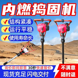 矿山施工设备;其他防爆器材;其他救生器材