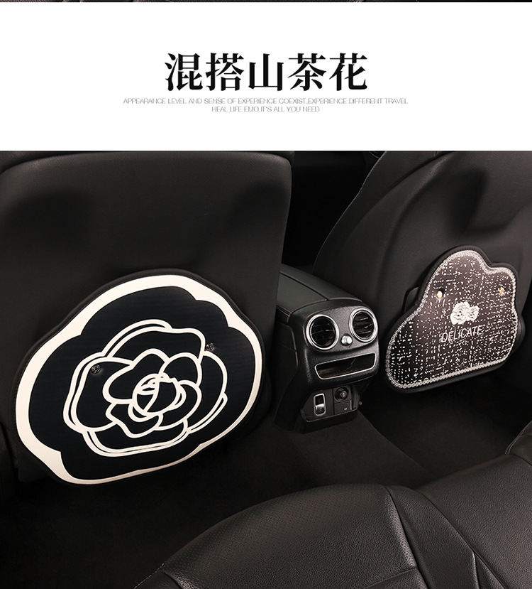 Camellia Rose Women's Chair Back Anti-Kick Pad Car Seat Back Anti-Fouling Pad Seat Back Pocket Hanging Type