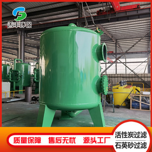 ������ˮ��ˮ����|�^�V�� ��ˮ̼��^�V�� ��ˮ̎��ɰ�^�V��