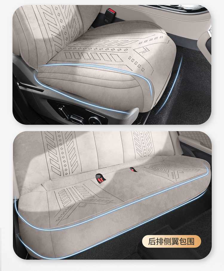 Byd Han Dmi/Ev Special Seat Cover Rams Suede Semi-Surround Cushion Four-Season Car Seat Cover