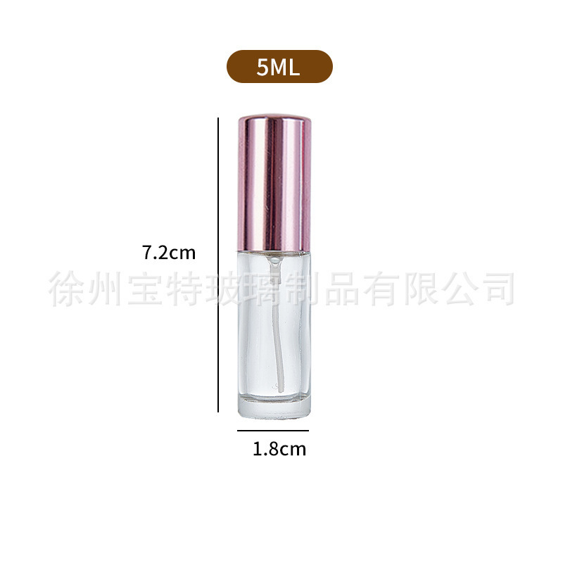 5ml香水喷雾分装瓶带盖10ml方形玻璃香水瓶子30ml加厚底香水瓶|undefined