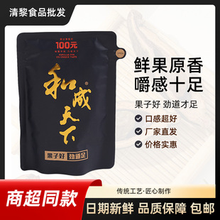 �ͳ������Ƹɳ�����50Ԫ100Ԫ�������r��Ʒ�|������һ�����]