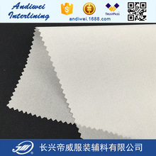 �м���֬�r�� ��֬Ӳ�r�I�r150cm�S��ֱ�Nֱ��