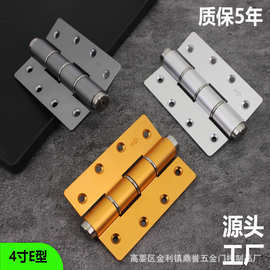 隐形门液压合页双调节多功能静音缓冲定位自动闭门背景隐藏门合页