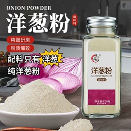 调味酱;复合调味料;味精、鸡精