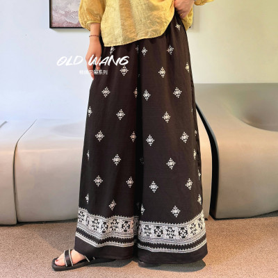 [Algodón] mujer verano 2024 cintura alta versátil retrógrada delgada una falda de busto