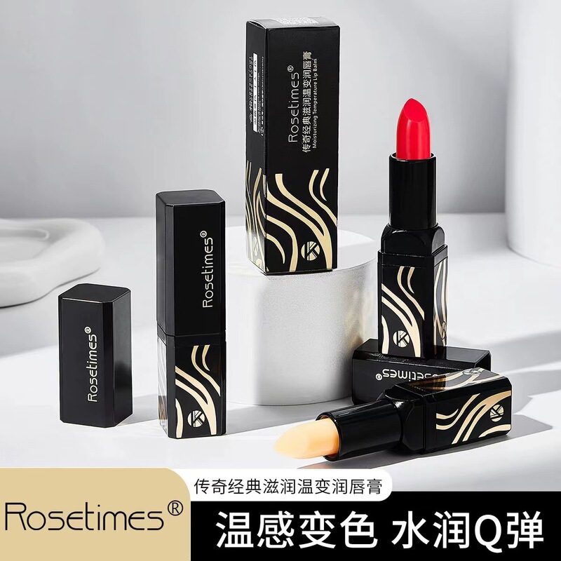 Legendary Classic lipstick temperature change lipstick this life red cherry temperature change color thousands of people thousands of color long-lasting lip moistening does not fade Legendary Classic lipstick temperature change lipstick this life red cherry temperature change color thousands of people thousands of color long-lasting lip moistening does not fade