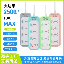 �羳��ײ���̩������Խ�Ϸ����e��Ҏ��ͨ�Դ���USB�๦�ܽӾ�