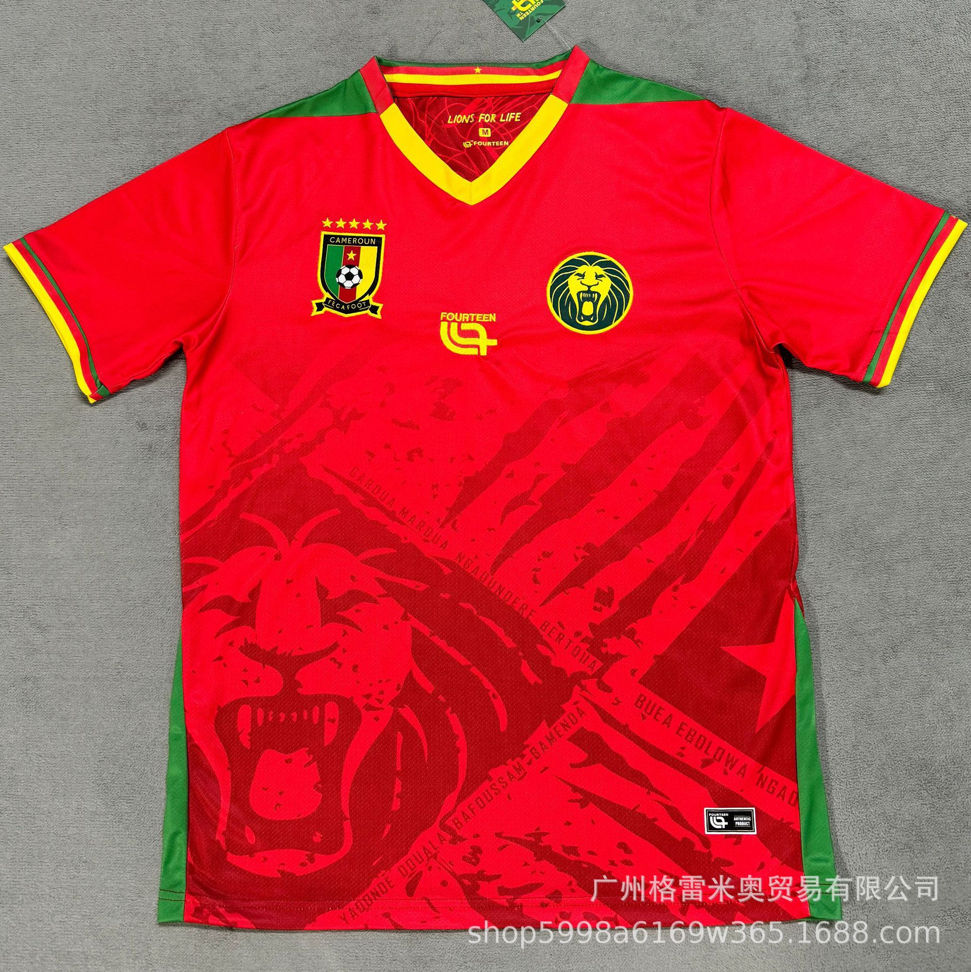 Fourteen x Cameroon 2025 Home Jersey Red