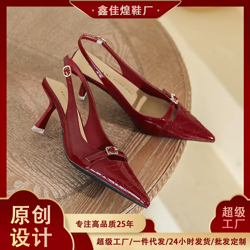 276-9 包头凉鞋女尖头细跟高跟鞋漆皮羊皮小众后绊带2025年新款